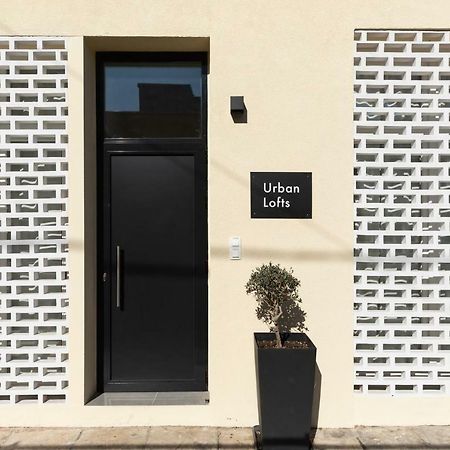 塞萨洛尼基Urban Loft I公寓 外观 照片